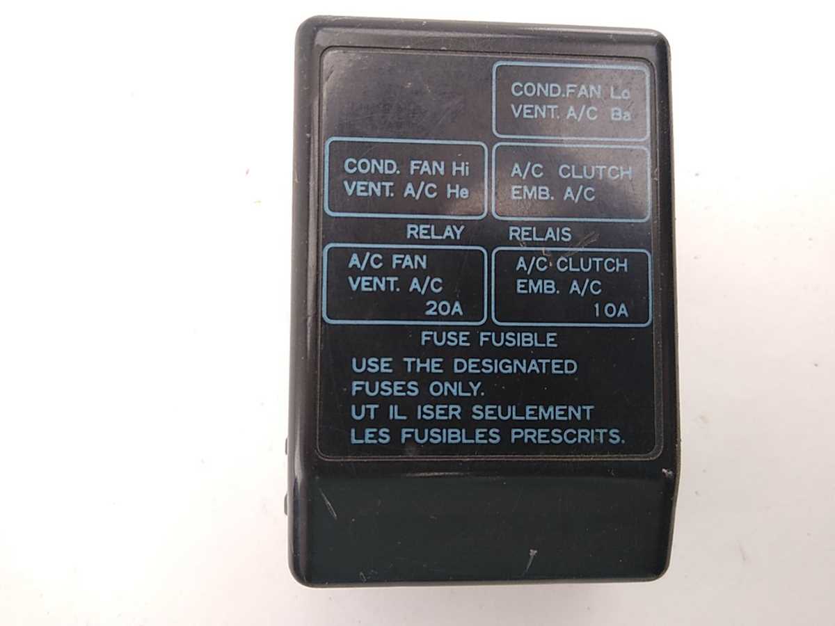 1995 mitsubishi 3000gt fuse box diagram