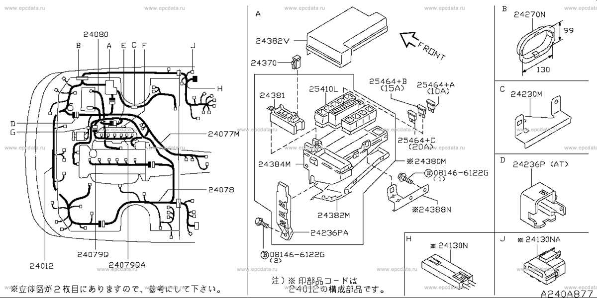 r34 fuse box diagram