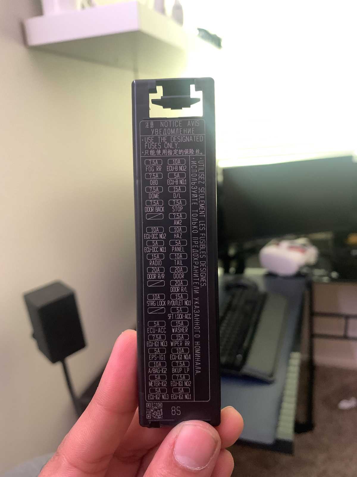 2022 toyota corolla fuse box diagram