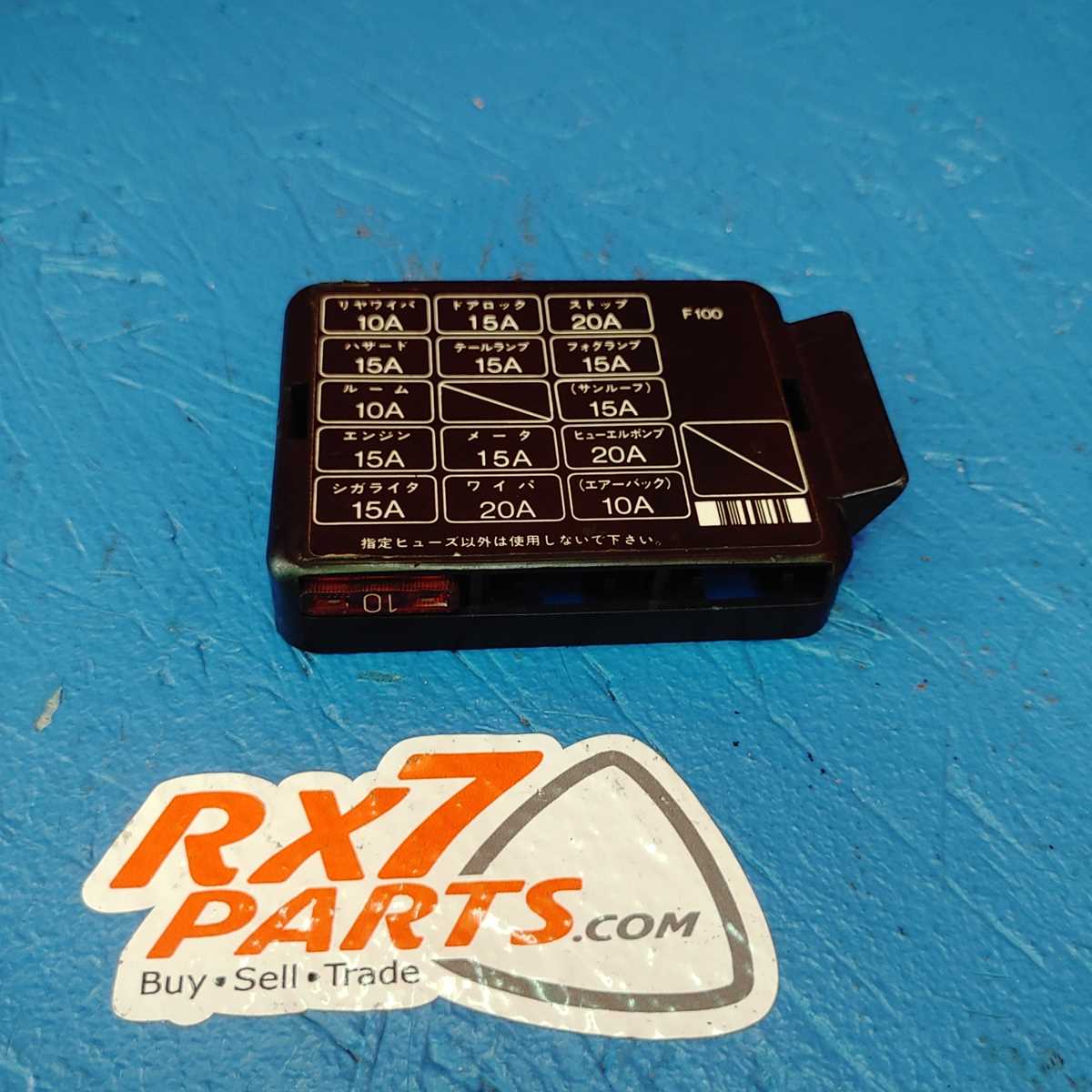 rx7 fd fuse box diagram
