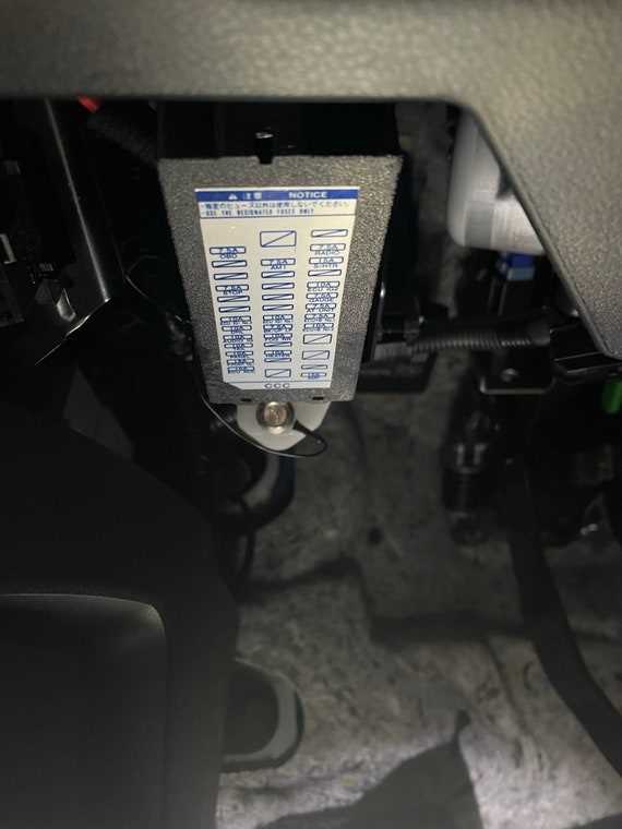 scion frs fuse box diagram