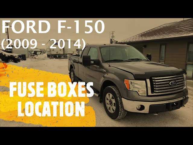 2012 f150 ecoboost fuse diagram