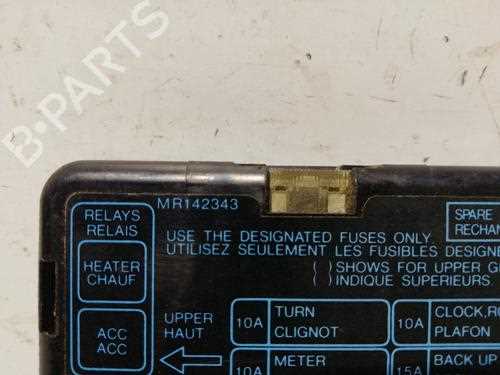 1993 mitsubishi montero fuse diagram
