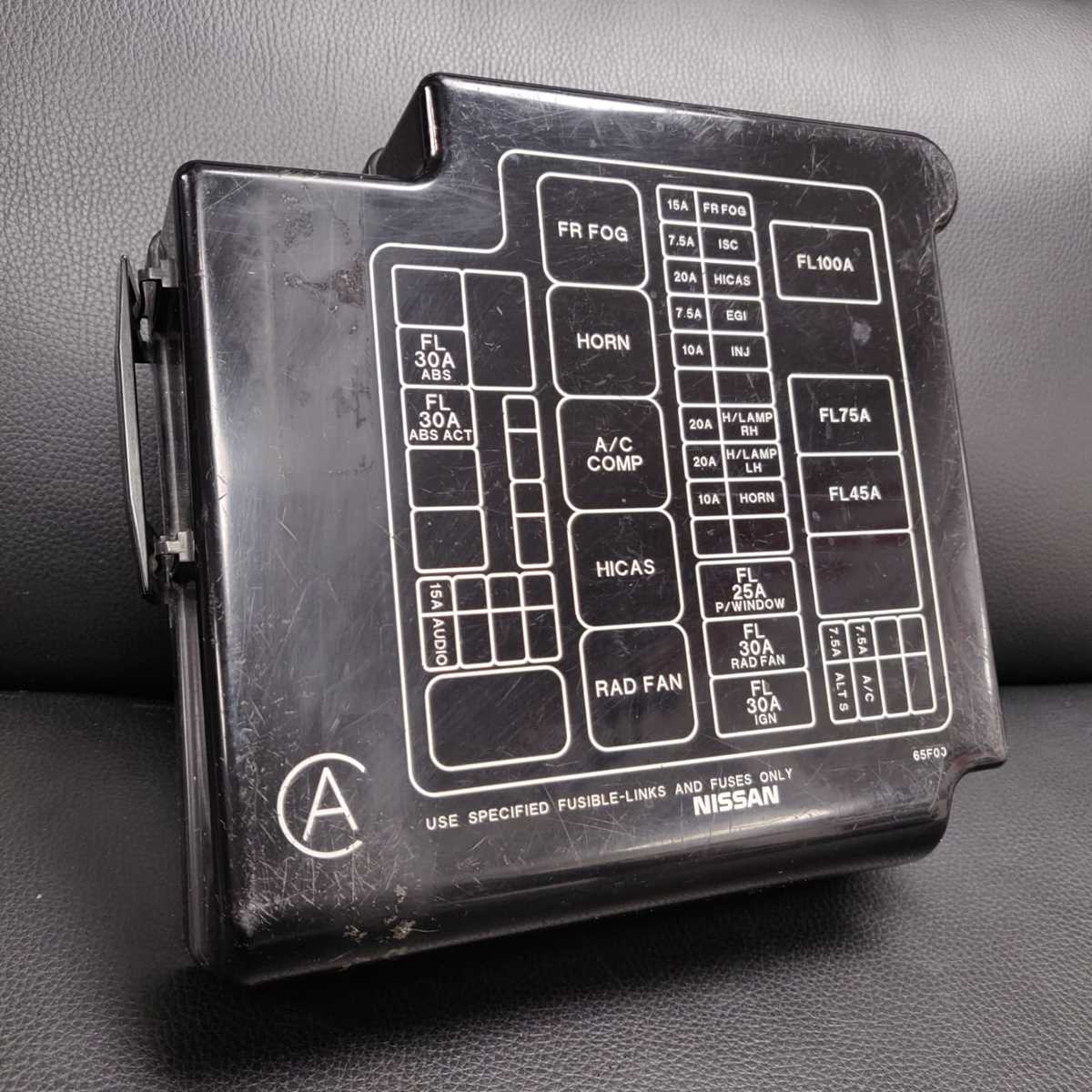 s15 fuse box diagram