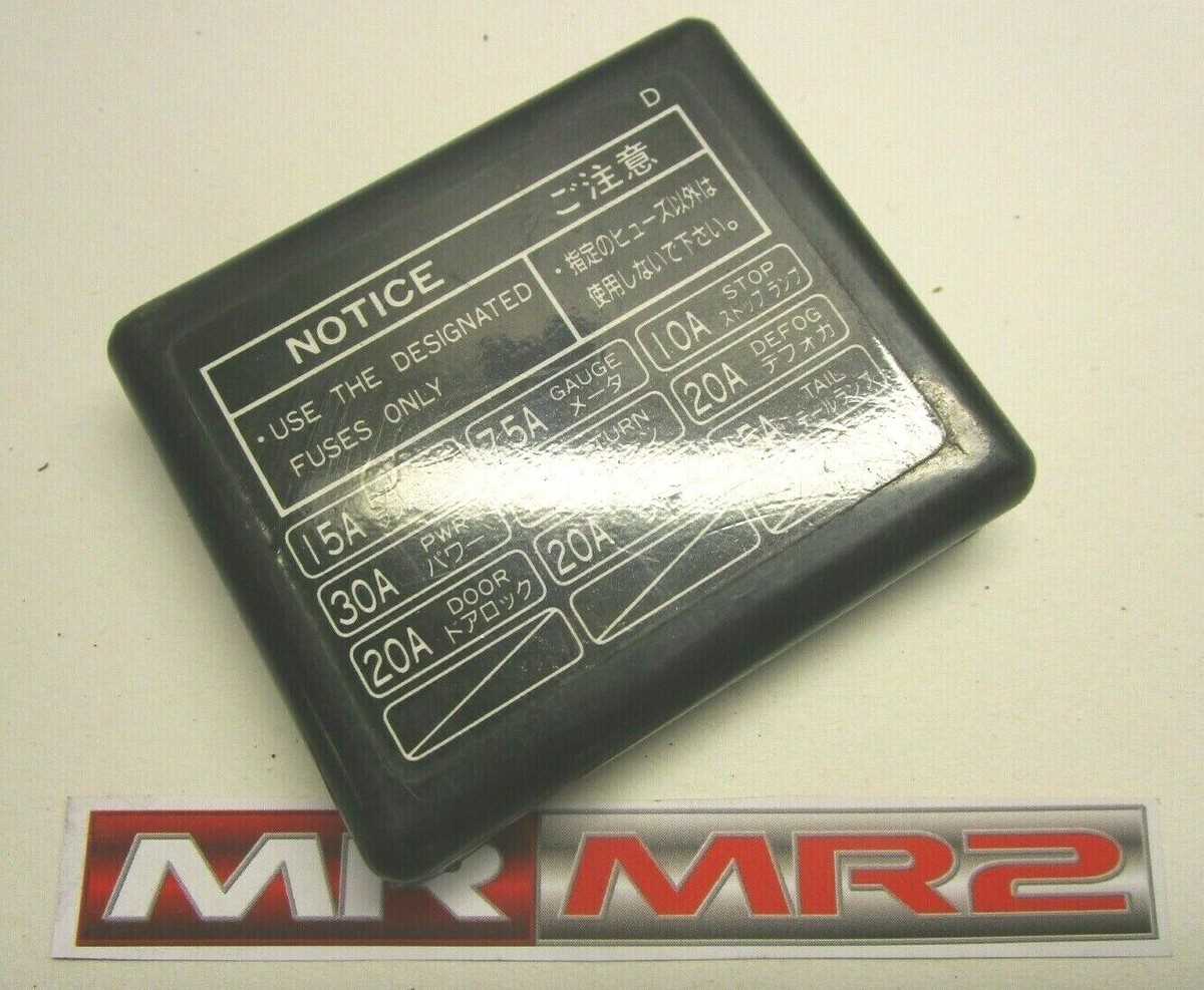 toyota mr2 fuse box diagram
