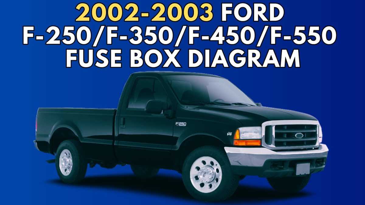 2002 ford f350 super duty fuse box diagram