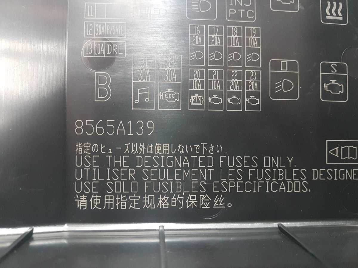 2008 mitsubishi lancer gts fuse box diagram