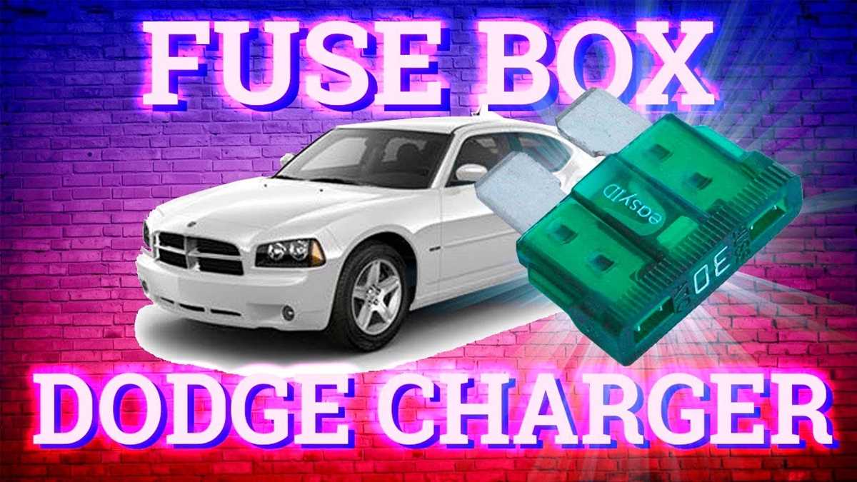 2007 dodge charger trunk fuse box diagram