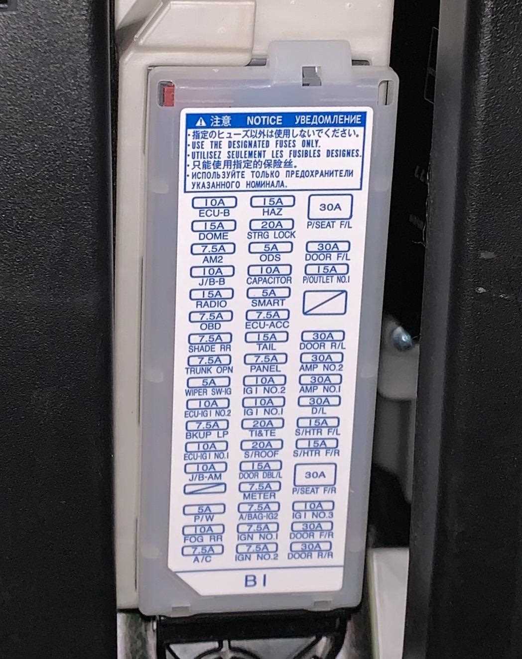 lexus is200 fuse box diagram