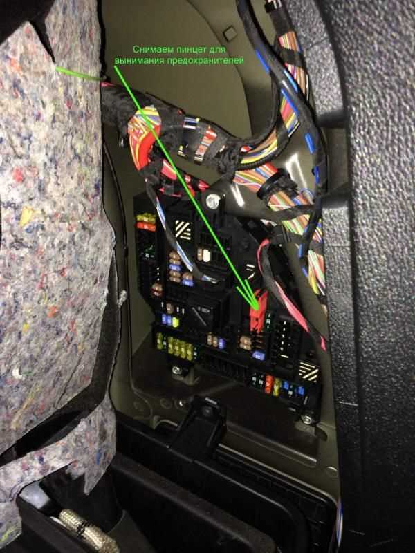 2008 bmw x3 fuse diagram