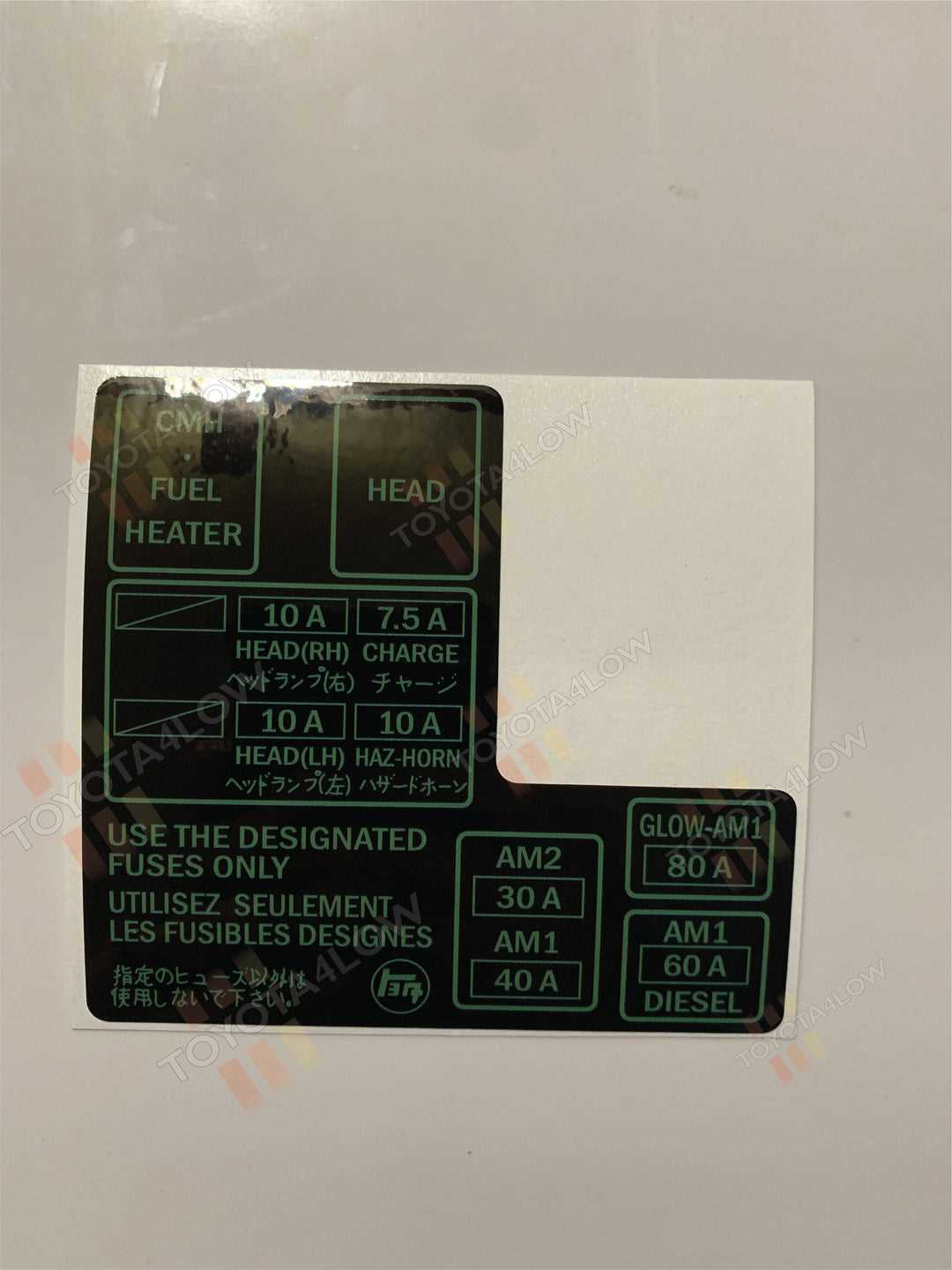1990 toyota celica gt fuse box diagram