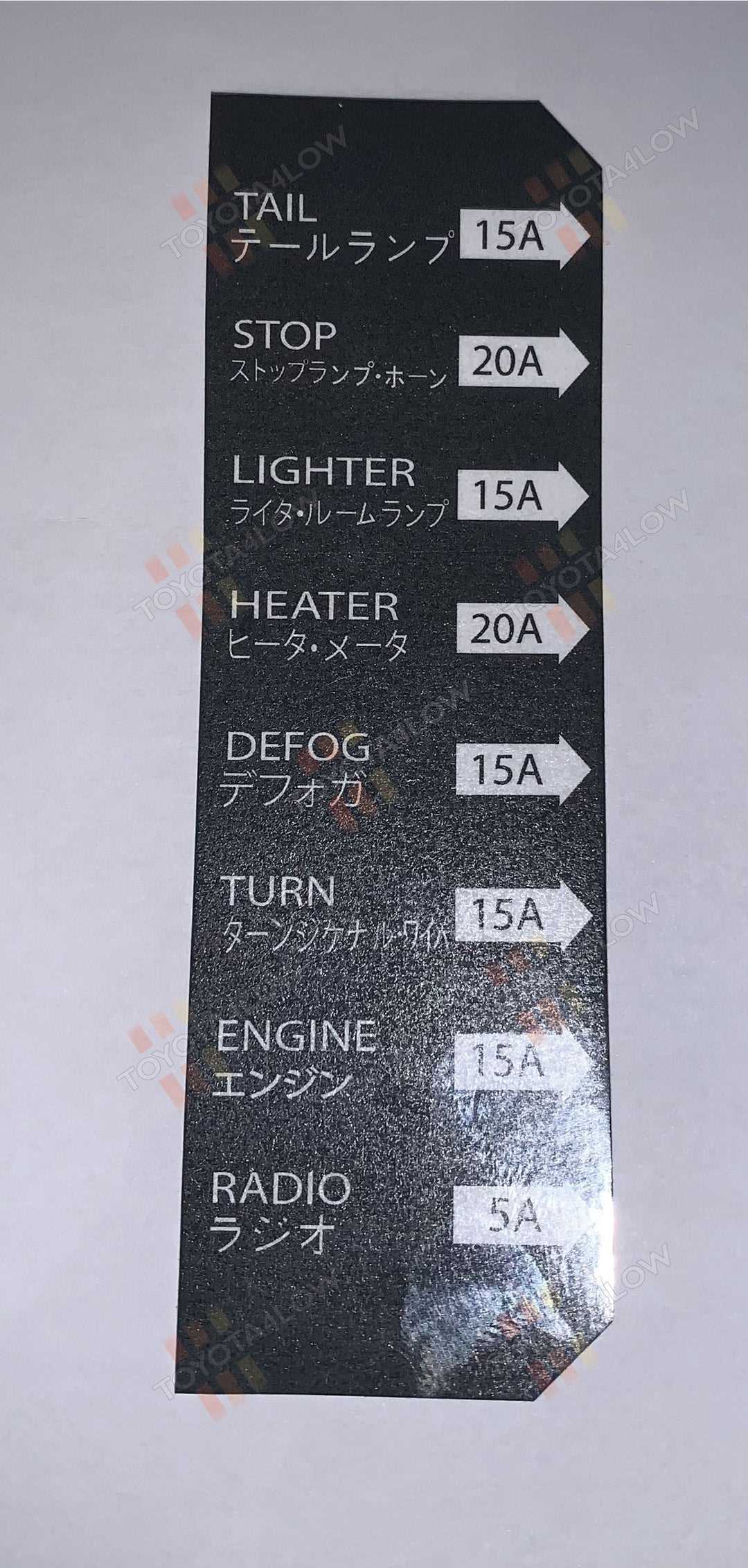 1983 celica supra fuse box diagram