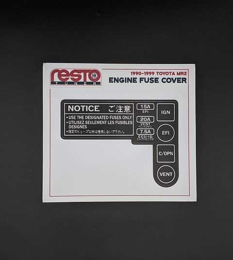 1991 mr2 fuse box diagram
